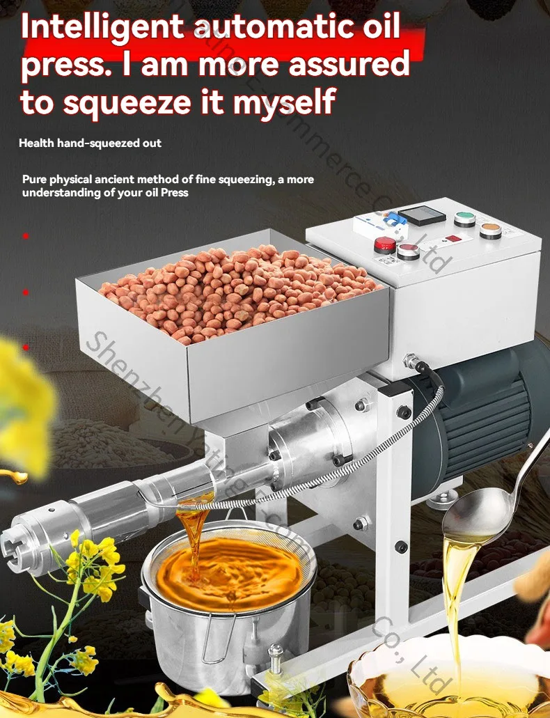 

220v Electric Oil Press Stainless Steel Commercial Oil Press Small Commercial Oil Presser