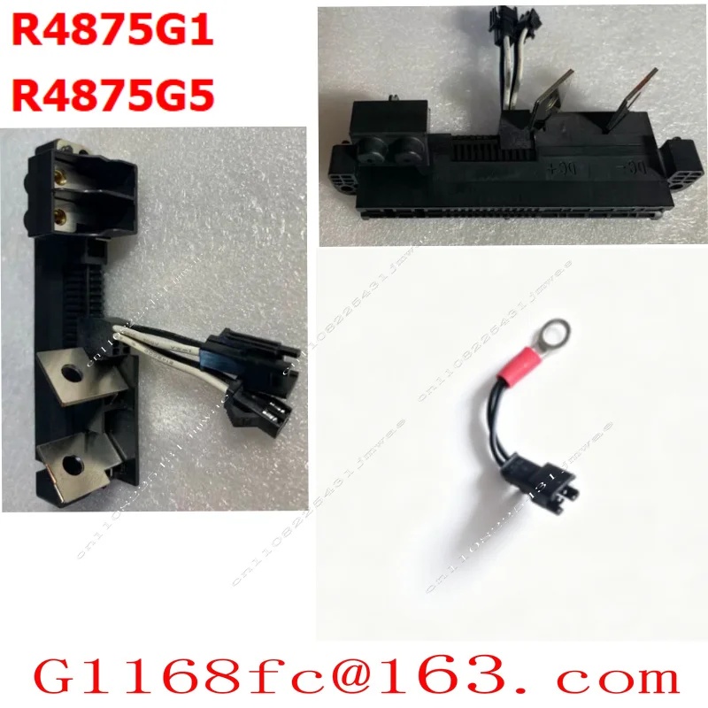 Suitable for Huawei R4875G1 R4875G5 Input and Output Terminals, Sockets, Tail Plugs 4875
