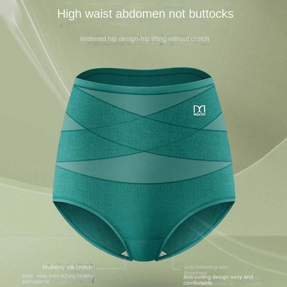 

High Waist Postpartum Body Shaper Shapewear Cotton Butt Lifter Briefs Belly Contracting Large Size Panties Seamless Underpants
