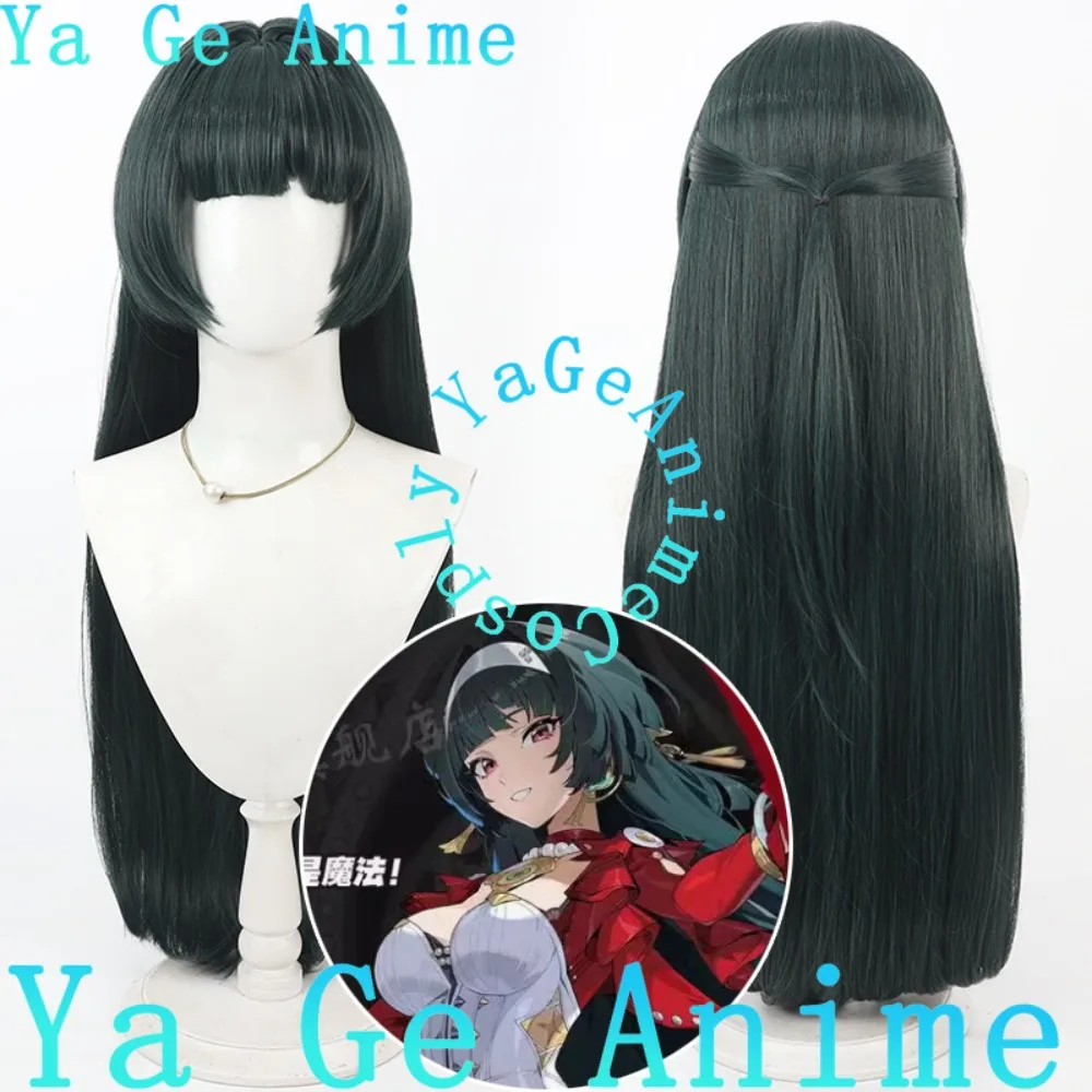 

Ya Ge Anime StoreZenless Zone Zero Yao Jiayin Cosplay Wig Anime Reality Show Game Role-playing Wig Used for Anime Dance Parties