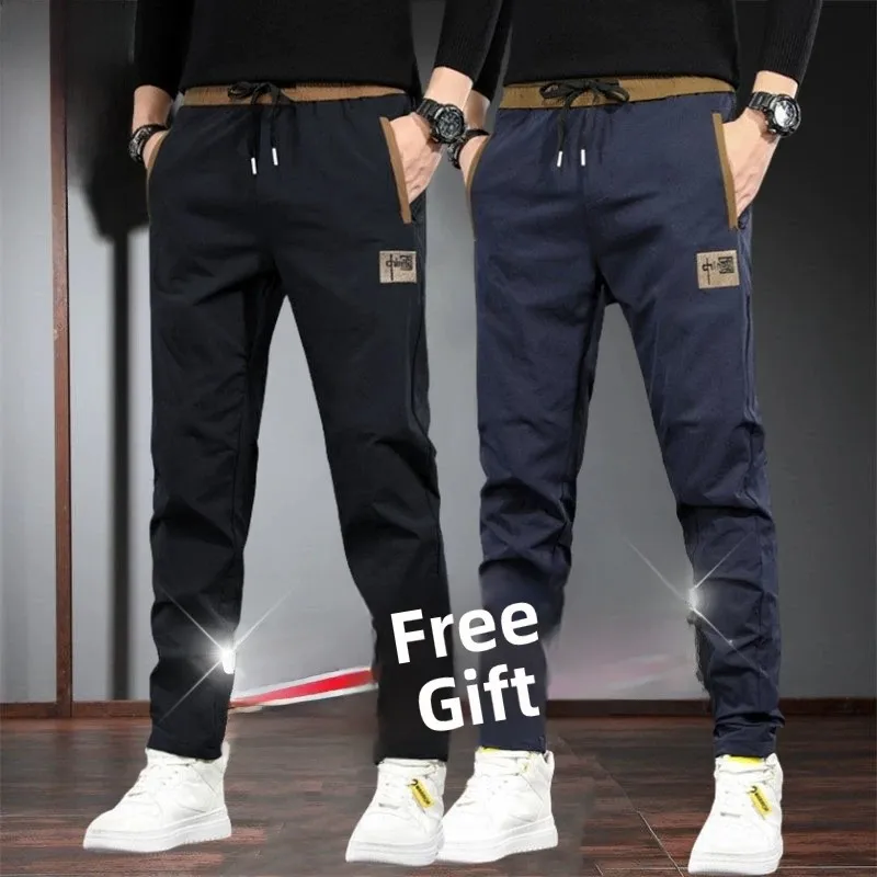 

Летние повседневные брюки из тонкого ледяного шелка, мужские эластичные свободные прямые брюки среднего возраста, спортивные длинные брюки для папы, молодежные активные брюки