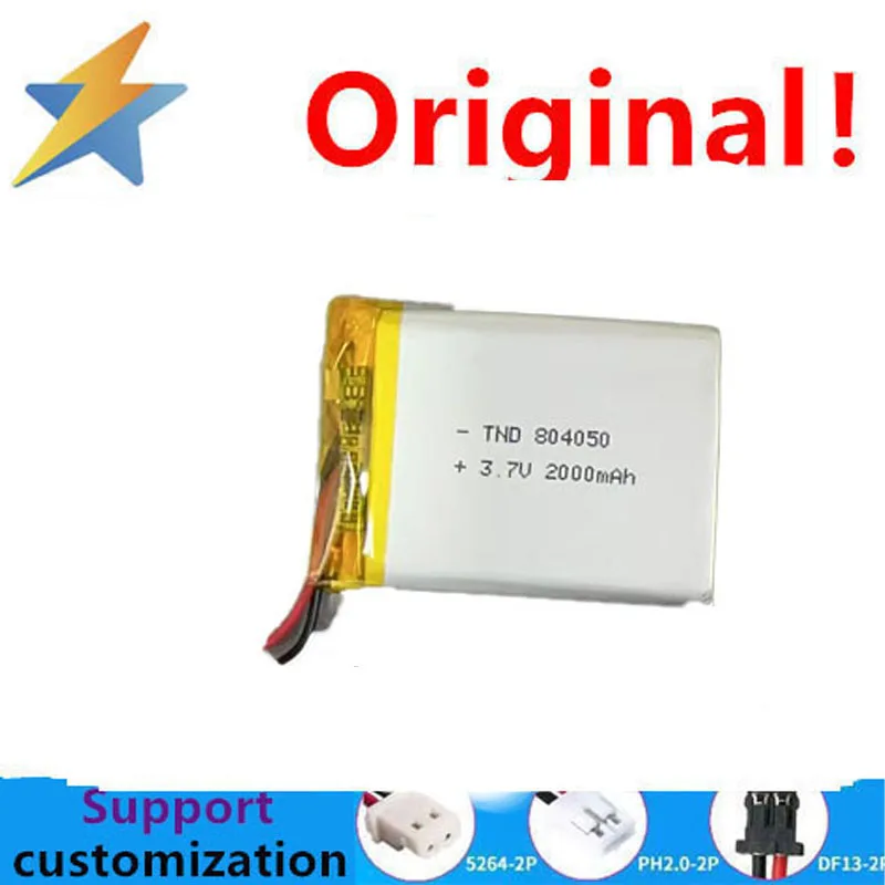 buy more will cheap Navigator 3.7v-804050 Polymer Lithium Battery 2000mAh Purifier Foot Capacity Machine Toy Speaker Cable