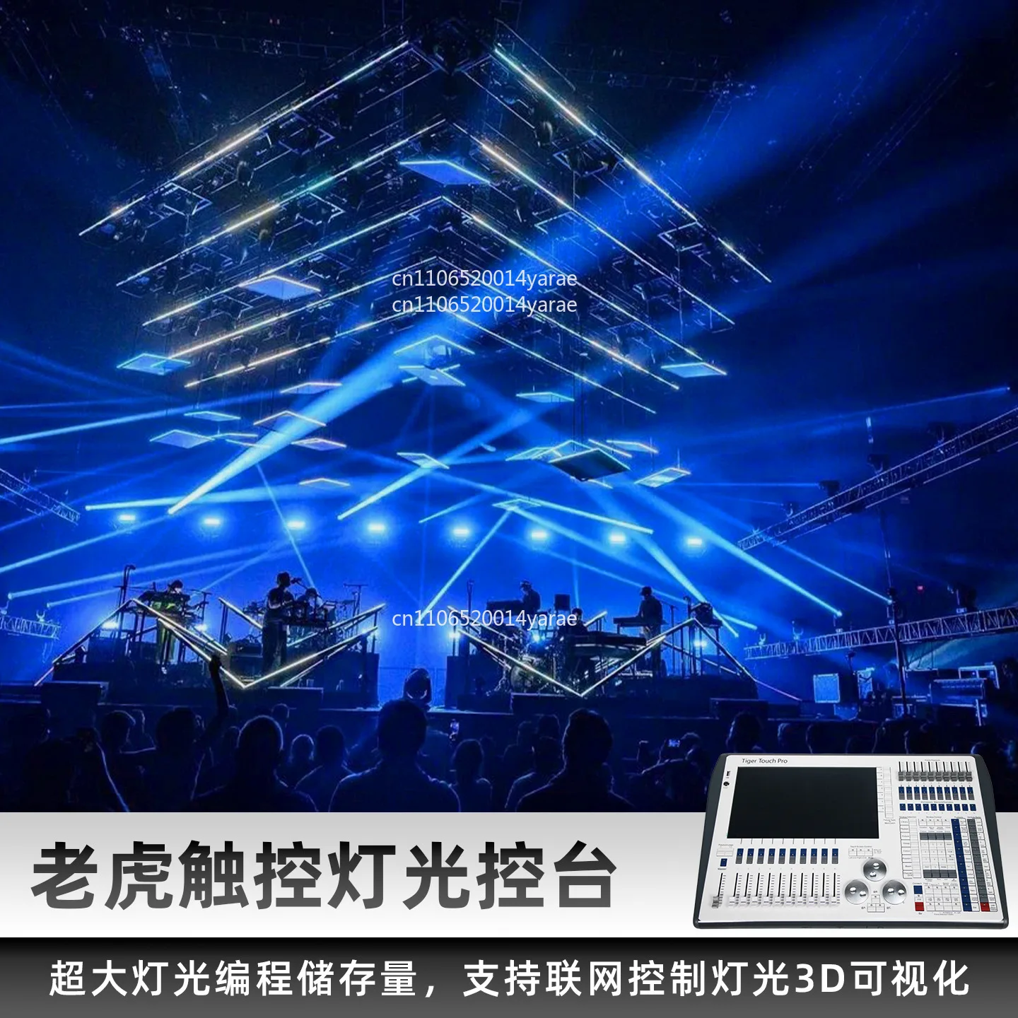 

Контроллер диммера DMX512 для осветительной консоли, луч света Par Light, идеально подходит для управления освещением для свадьбы и мероприятий