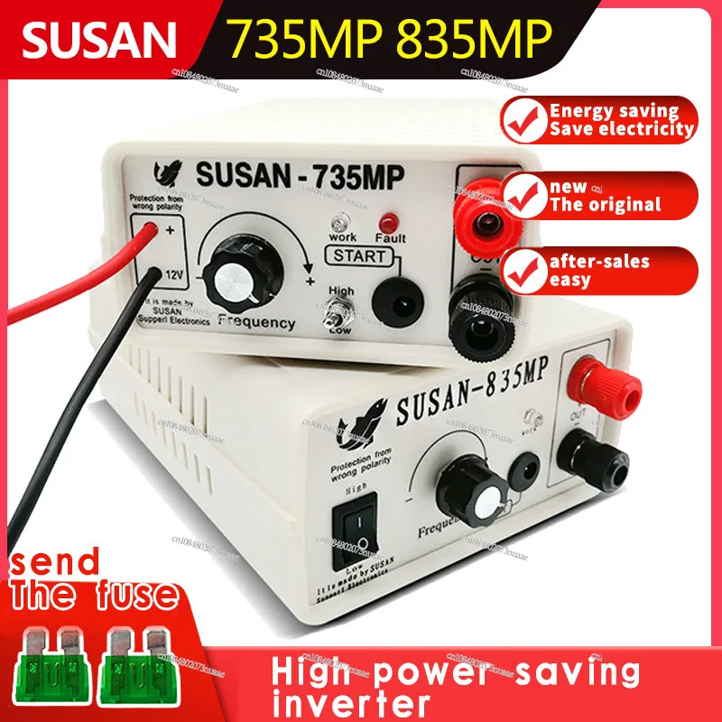 SUSAN-735MP Mixing high-power super-power Inverter head 600W Electronic voltage converter