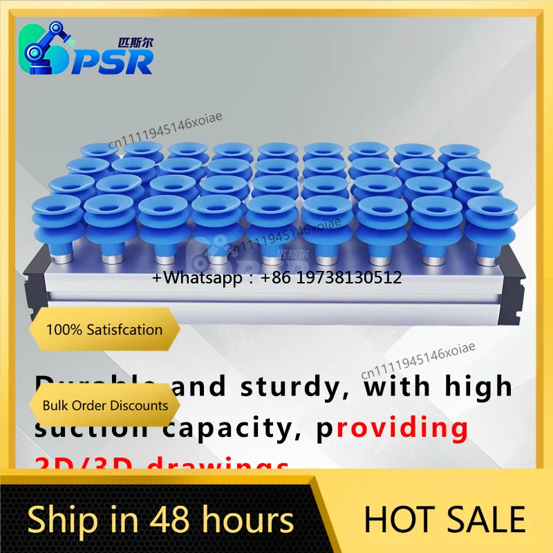 CPSR Heavy Duty Robotic Arm Integrated Vacuum Gripper for Smart Factory Palletizing Stacking EOAT End Effector