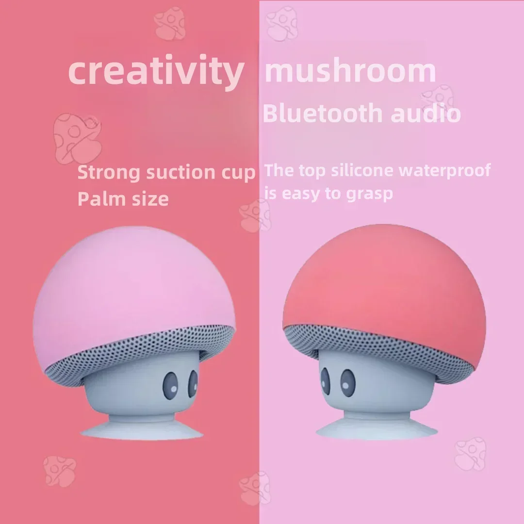 Mini Portable Bluetooth Speaker Powerful Suction-Cup Built-in Microphone Bluetooth Speaker for Phone Shower Gift 5.0 Connection