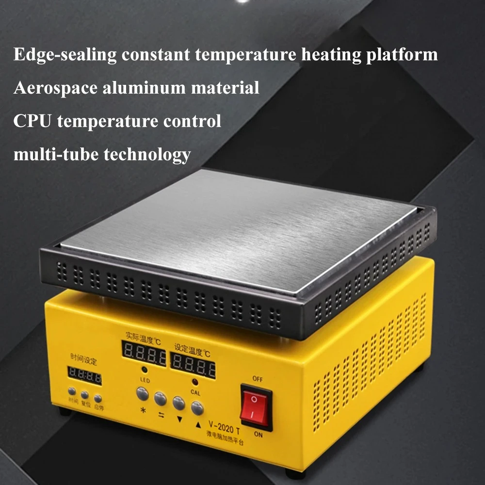 Adjustable Temperature LED Lamp Heating Soldering Station Laboratory Heating Plate Constant Temperature Laminating Machine