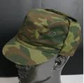 ELS