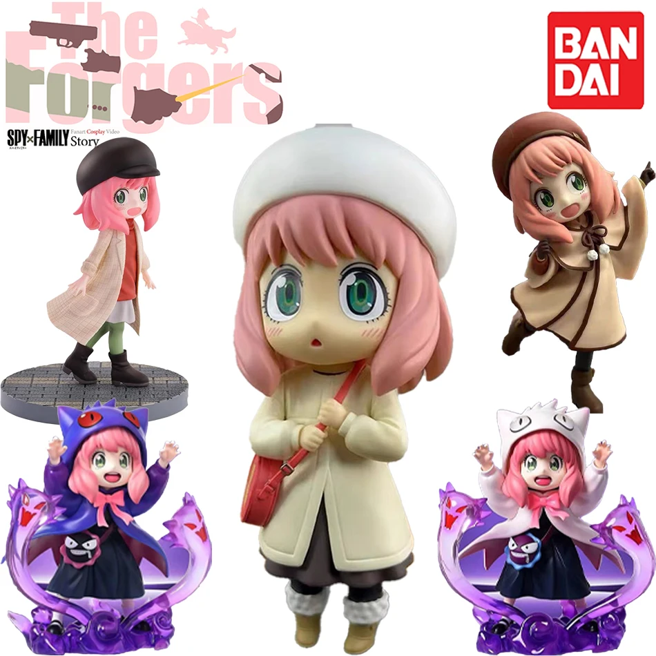 2026 Neue Anime Spy X Family CODE: Weiß 14 cm Spielzeug PVC Anya Winterkleidung Detektivbild Desktop-Dekorationen Süßes Geschenk für Kinder