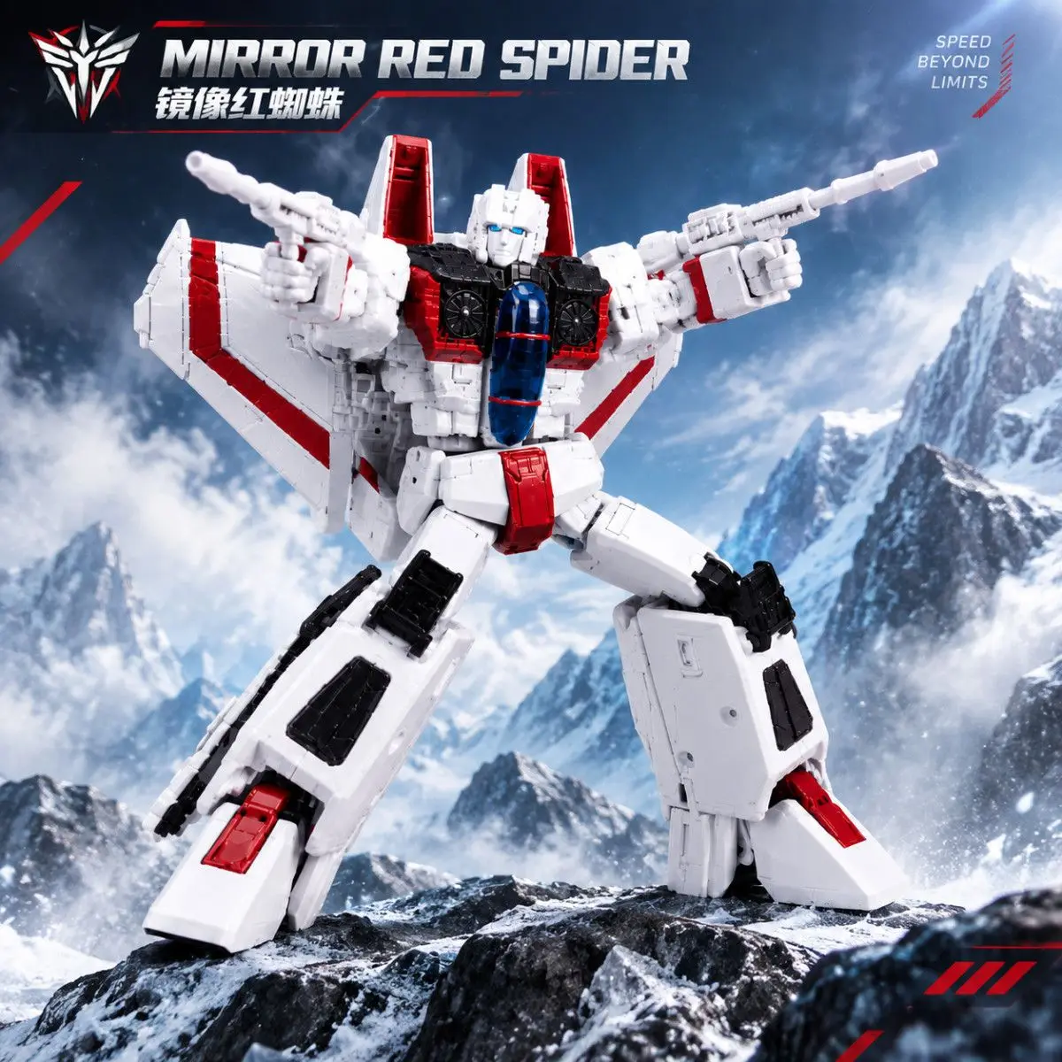 In Stock TOHO Megalodon KO Voyager Class SS86 Shattered Glass Mirror Starscream Transformation Collectible Action Figure