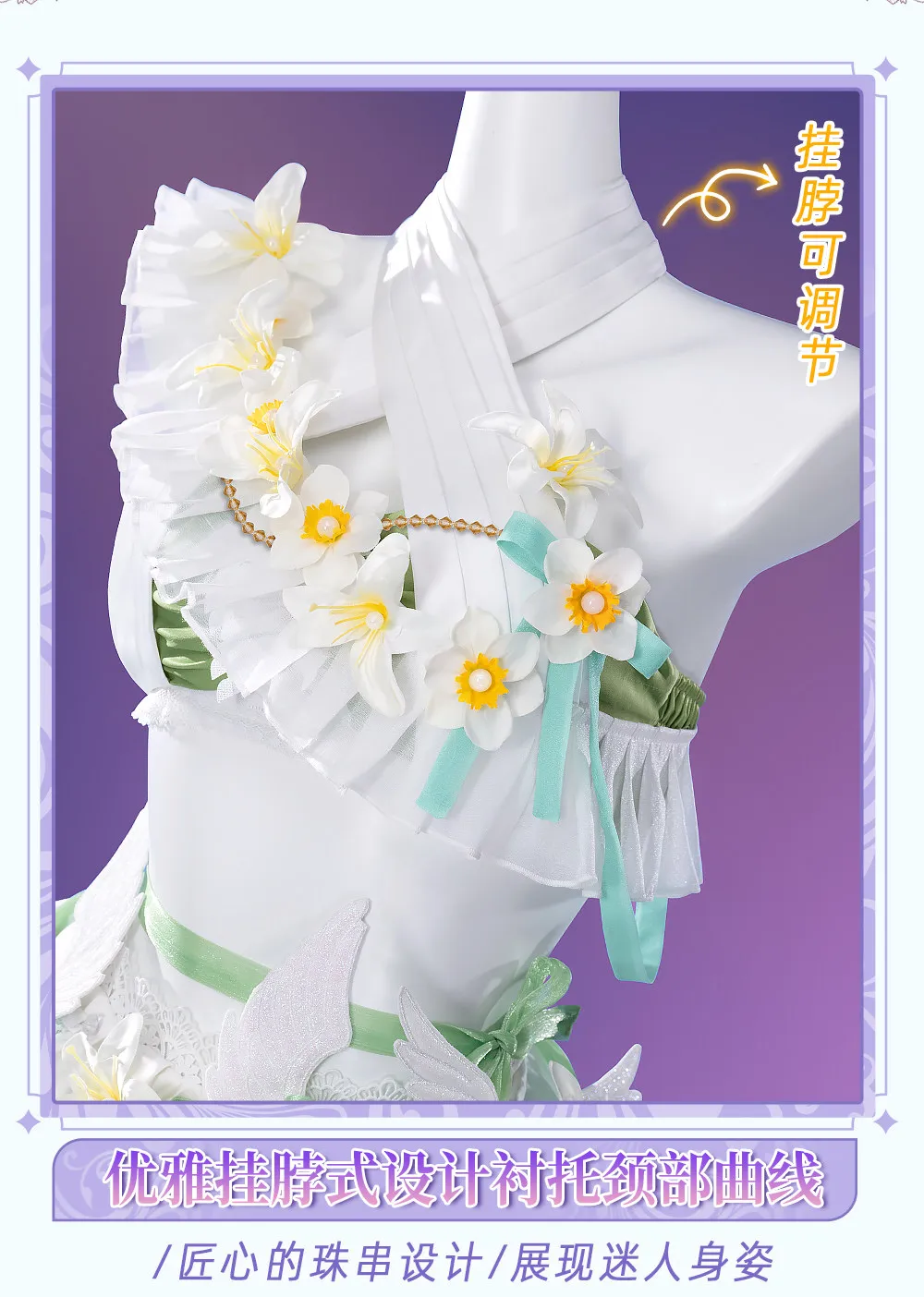 

Kotori Minami Anime LoveLive Cosplay Costumes Women gorgeous elegant birthday dress Halloween Carnival New Role Play Uniform