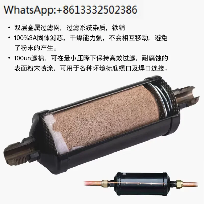 Bfk Bidirectional F… - image