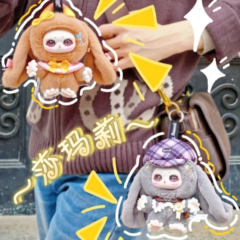 Genuino disponibile Samael 2a generazione Dreamland Series Blind Box Nuovo simpatico peluche alla moda per ragazza, ciondolo per borsa, regalo di compleanno