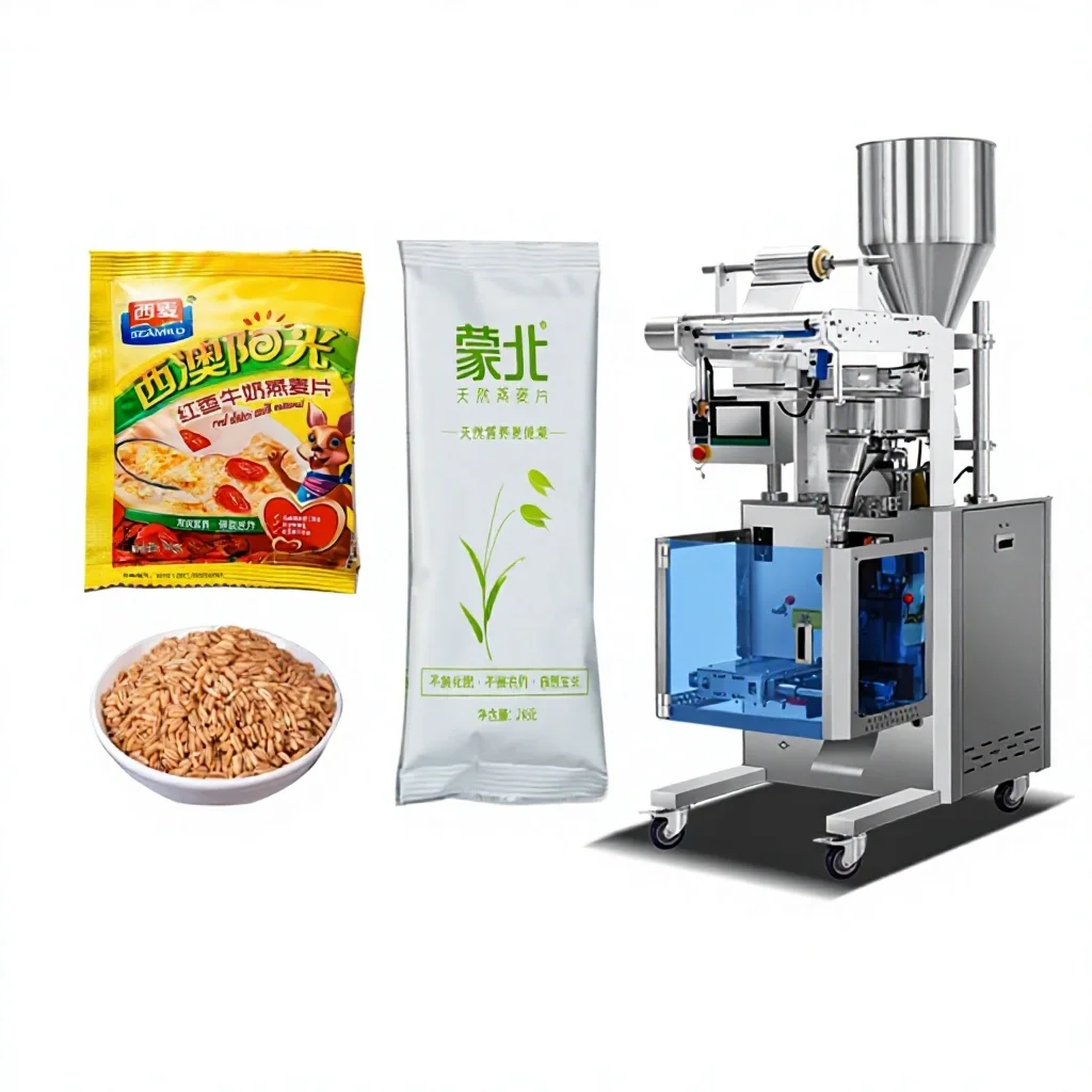 Fully Automatic Oatmeal Granule Packaging Machine for Five-Grain Granule Dispensing Composite Material Bag Machine