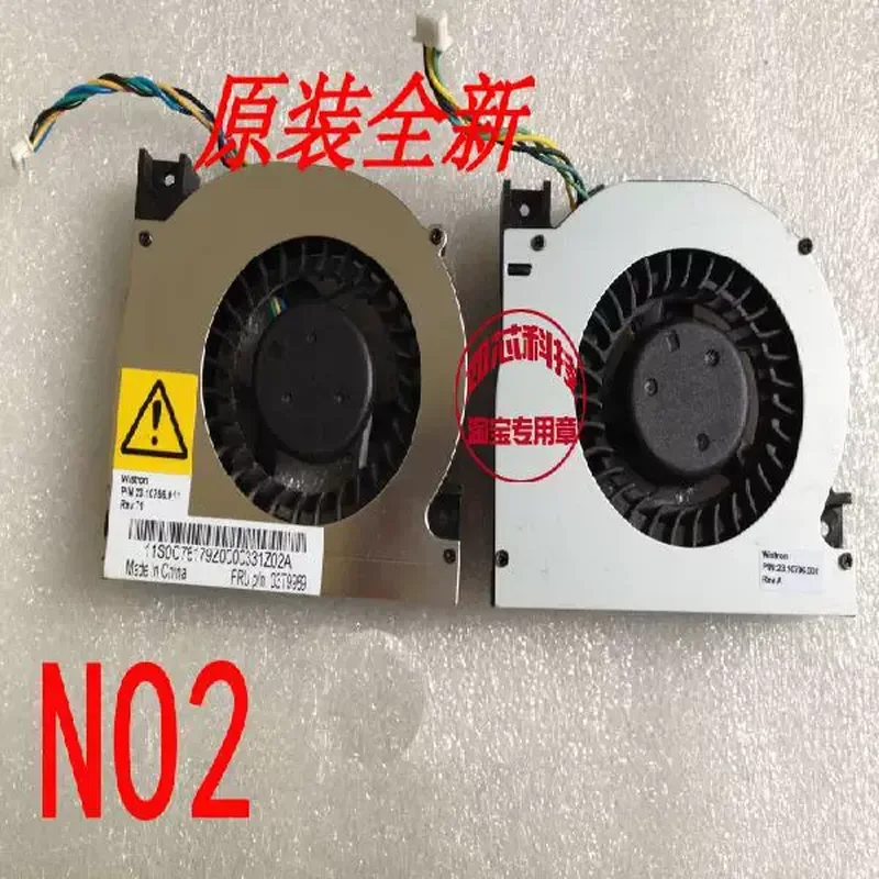 Fan for Lenovo Yangtian S800-00 S850-10 S740-20 S780 S800-35