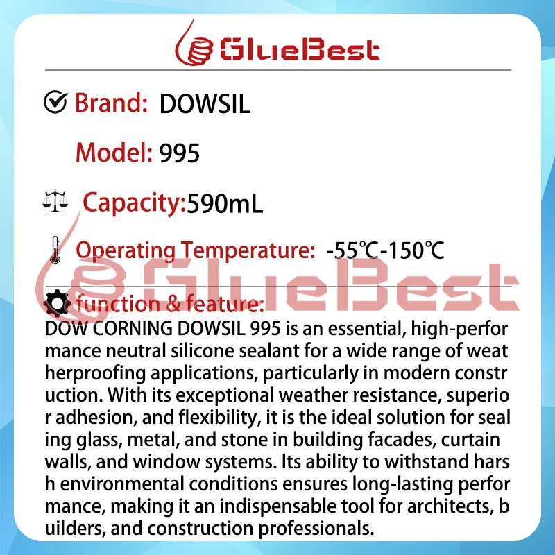 DOW CORNING DOWSIL 995 中性シリコーン耐候性硬化剤 カーテンウォール ガラス 金属および石用 オリジナル製品