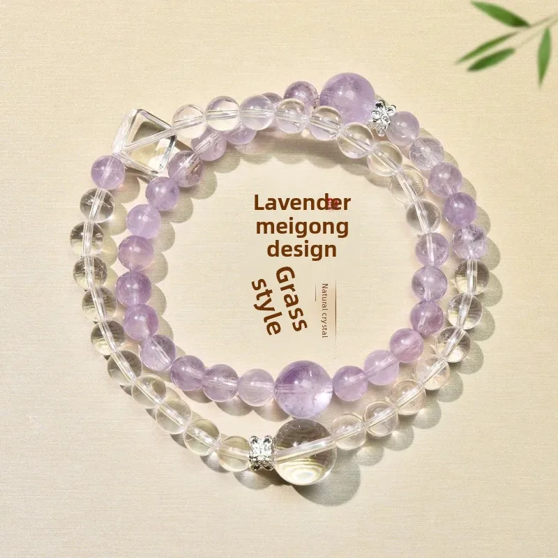 2026 Lucky Luxury Natural White Phantom White Crystal Amethyst Elegant Niche Women Bracelet Delicate Fashion Casual Handstring