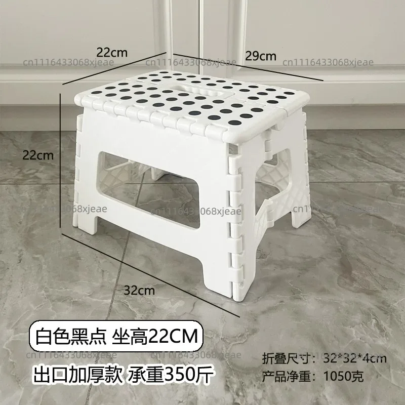 Thickened Plastic Folding Stool, Portable Foldable Chair , Ideal For Home Dining, Bathroom Use
