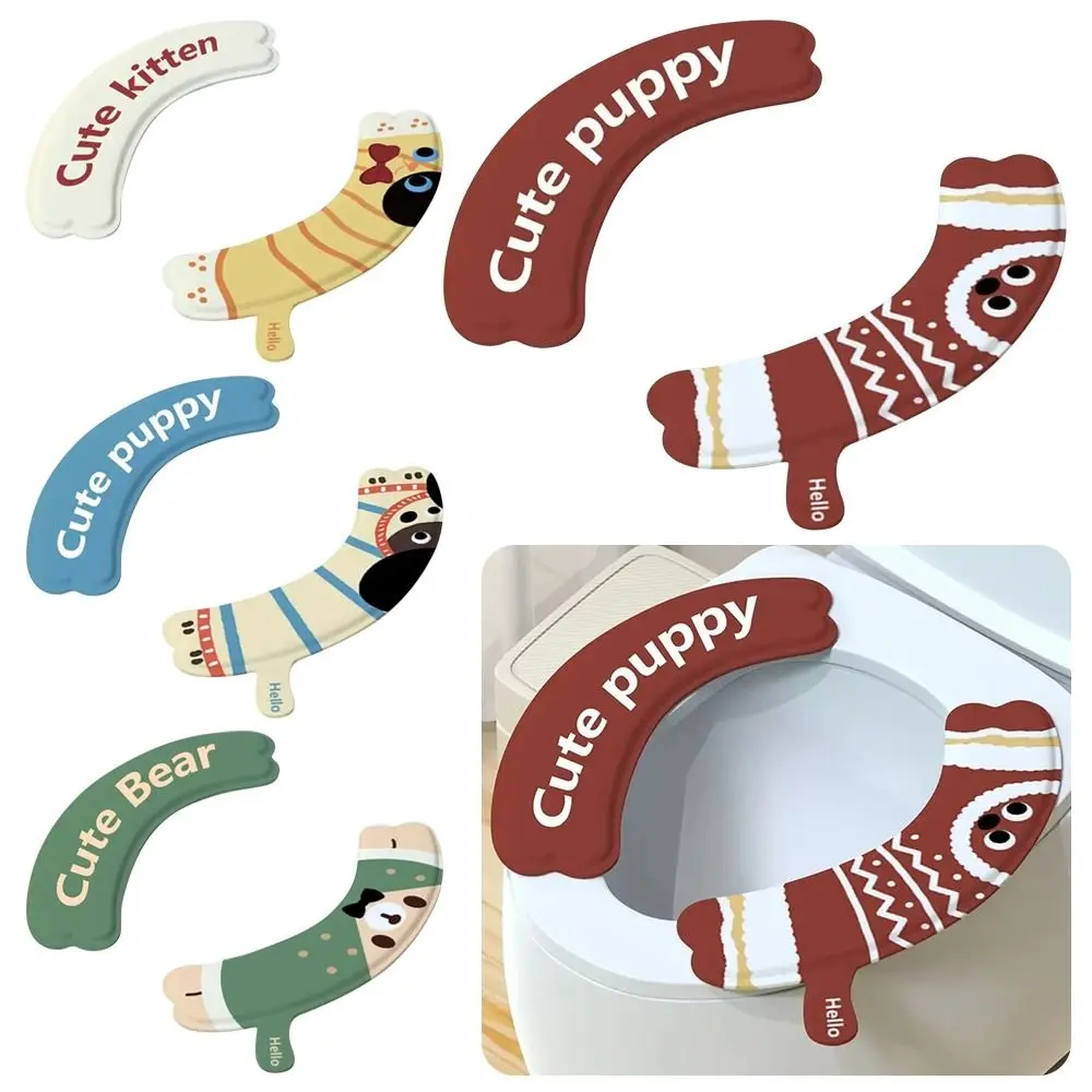 2Pcs/set New Reusable Toilet Mat Universal Cartoon Adhesive Toilet Sticker EVA Waterproof Toilet Seat Covers