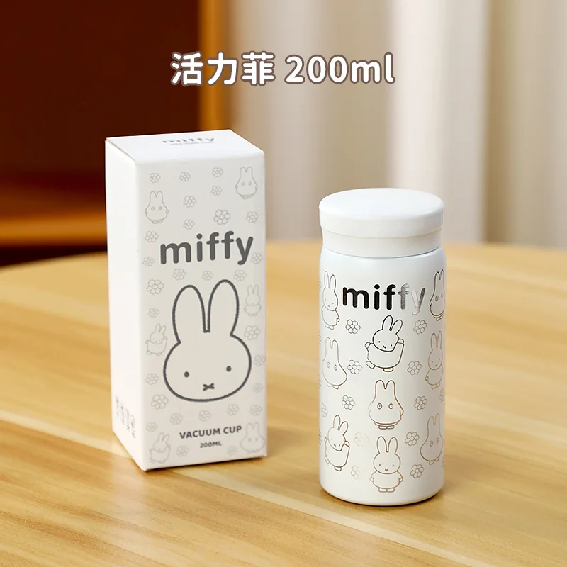 

In Stock Genuine Vipo Miffy Thermos Cup Mini Portable Lightweight Coffee Cup Anime Miffy Cup Cute Miffy Anime Merchandise Gift
