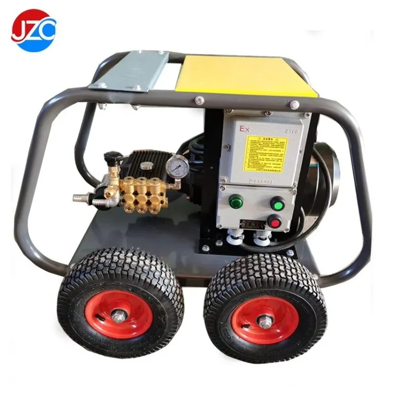 New 9.2KW High Power Motor Driven Metal Pressure Washer -3015 300Bar Adjustable Pressure Professional Industrial Cleaner