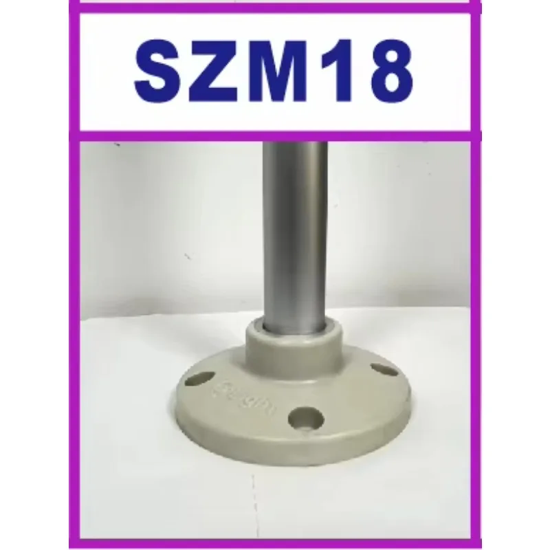 Kolaite bracket LB18-SZ18A-LW18-QL18-QZ SL18-SZM18 24 module lampshade base