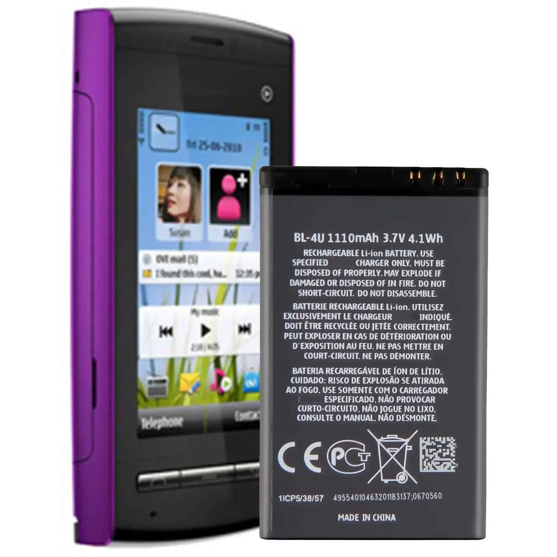 

BL-4U Высококачественная сменная батарея для Nokia E66 5250 5530 5730 E75 C5-03 1110 мАч Встроенные литиевые батареи