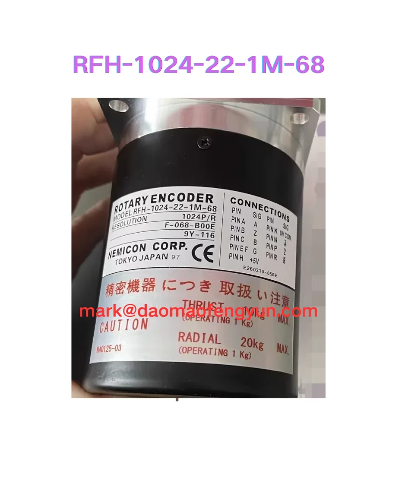 RFH-1024-22-1M-68 New encoder,