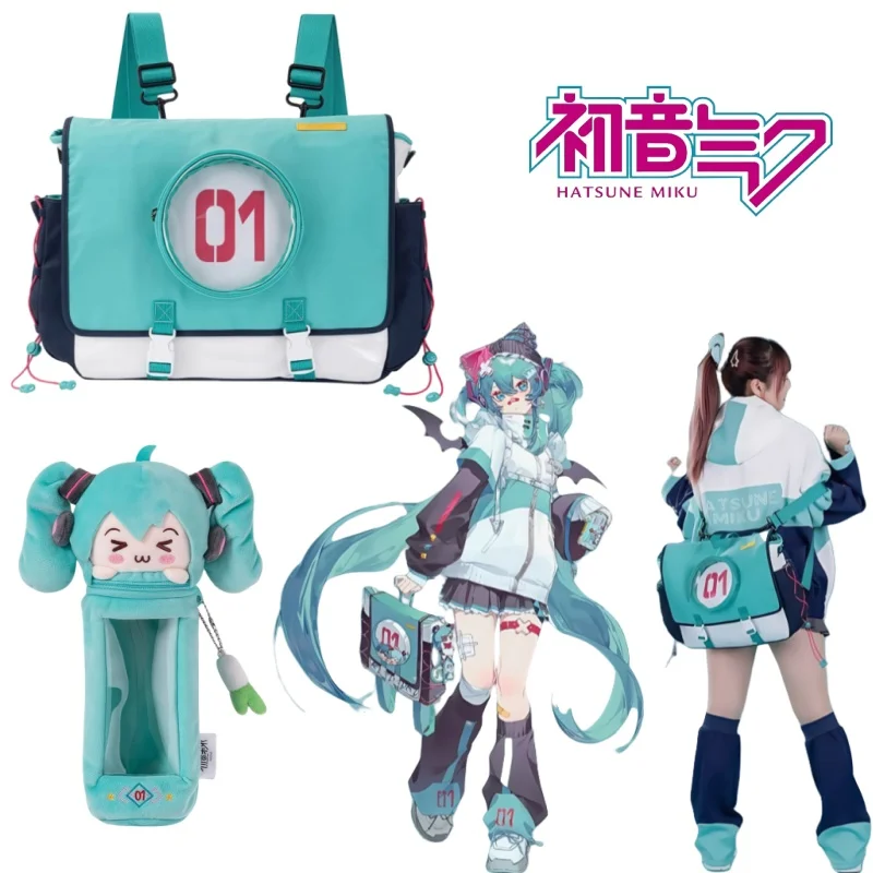 Hatsune Miku Commuter Shoulder Crossbody Bag Large Capacity Ita-bag Plush Pencil Case Girl Packet Storage Backpack Holiday Gifts