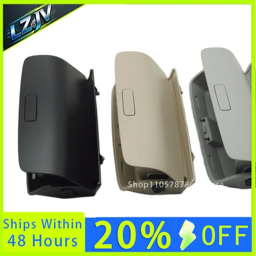 For VW Tiguan Golf mk5 mk6 Passat B7 CC Skoda Superb Yeti black gray beige Sun glasses box Sol Glass boxes 1k0 1kd 868 837 D / E