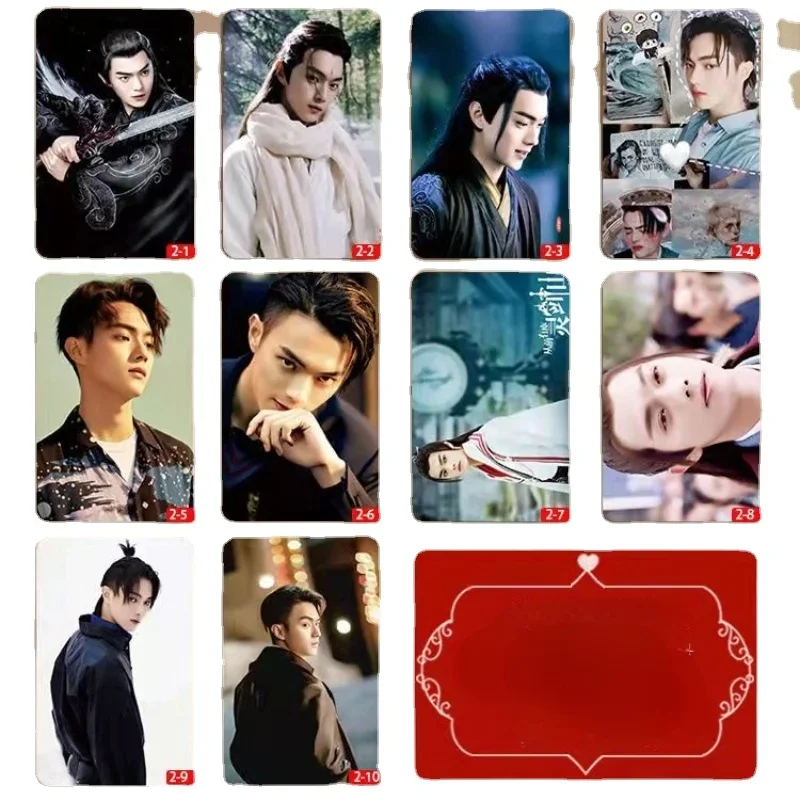 10PC/SET No Reaperat Xu Kai HD Poster Crystal Card Stickers TV Characters Gu Yanzhen Wang Lu Bai Jue Photo Hand Account Material