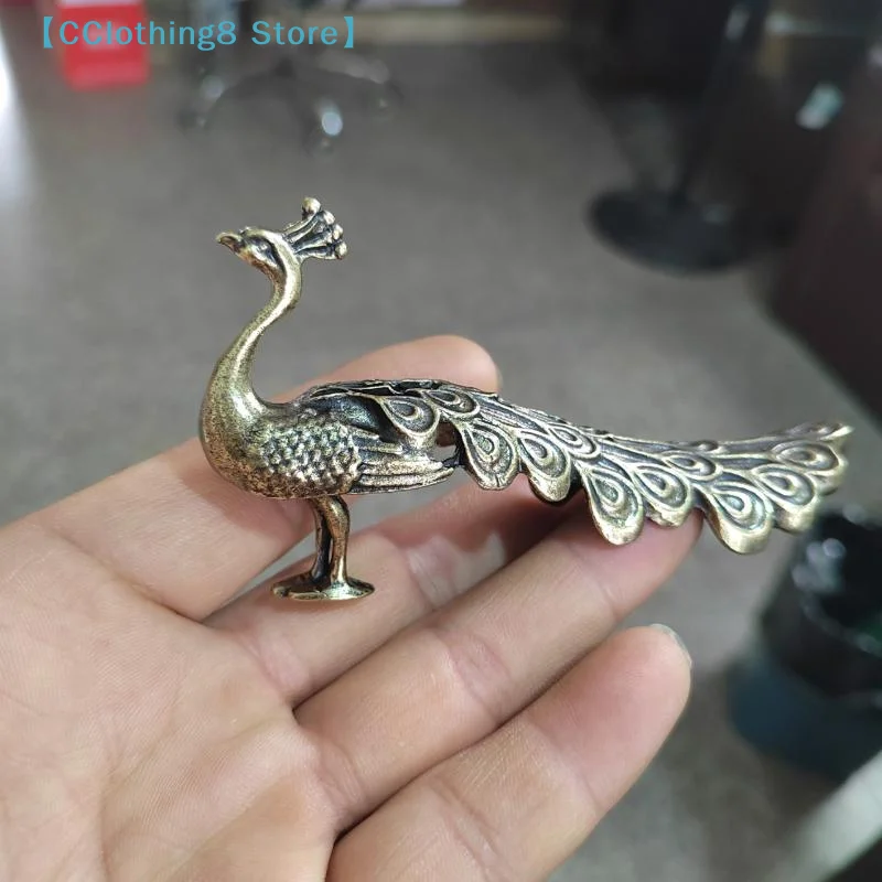 1Pcs Animal Brass Ornament Peacock Ornament Home Decor Statue Figure Chinese Handicraft Home Office Decoration【AliS8】