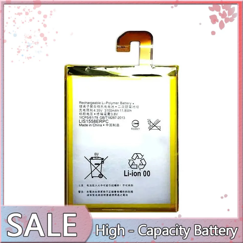 

3100 мАч LIS1558ERPC для Sony Xperia Z3 L55 L55T L55U Z3v аккумулятор мобильного телефона высокая совместимость