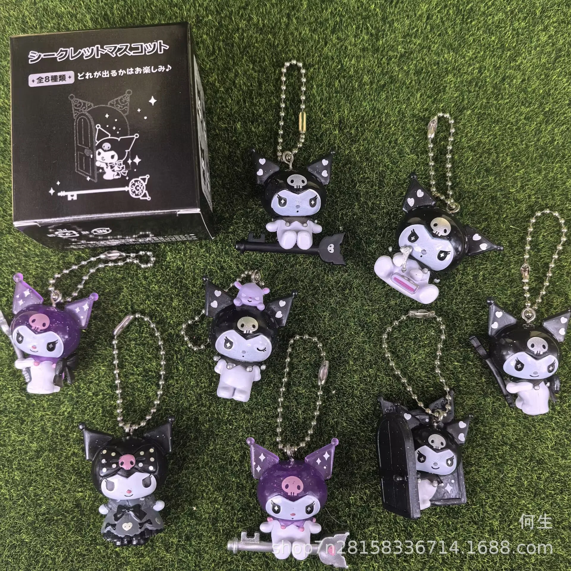 Sanrio Kuromi Dunkle Magie Themen-Maskottchen Schlüsselanhänger Mystery Blind Box Geschenke Spielzeugmodell Anime-Figuren Sammelornamente – Detail 1