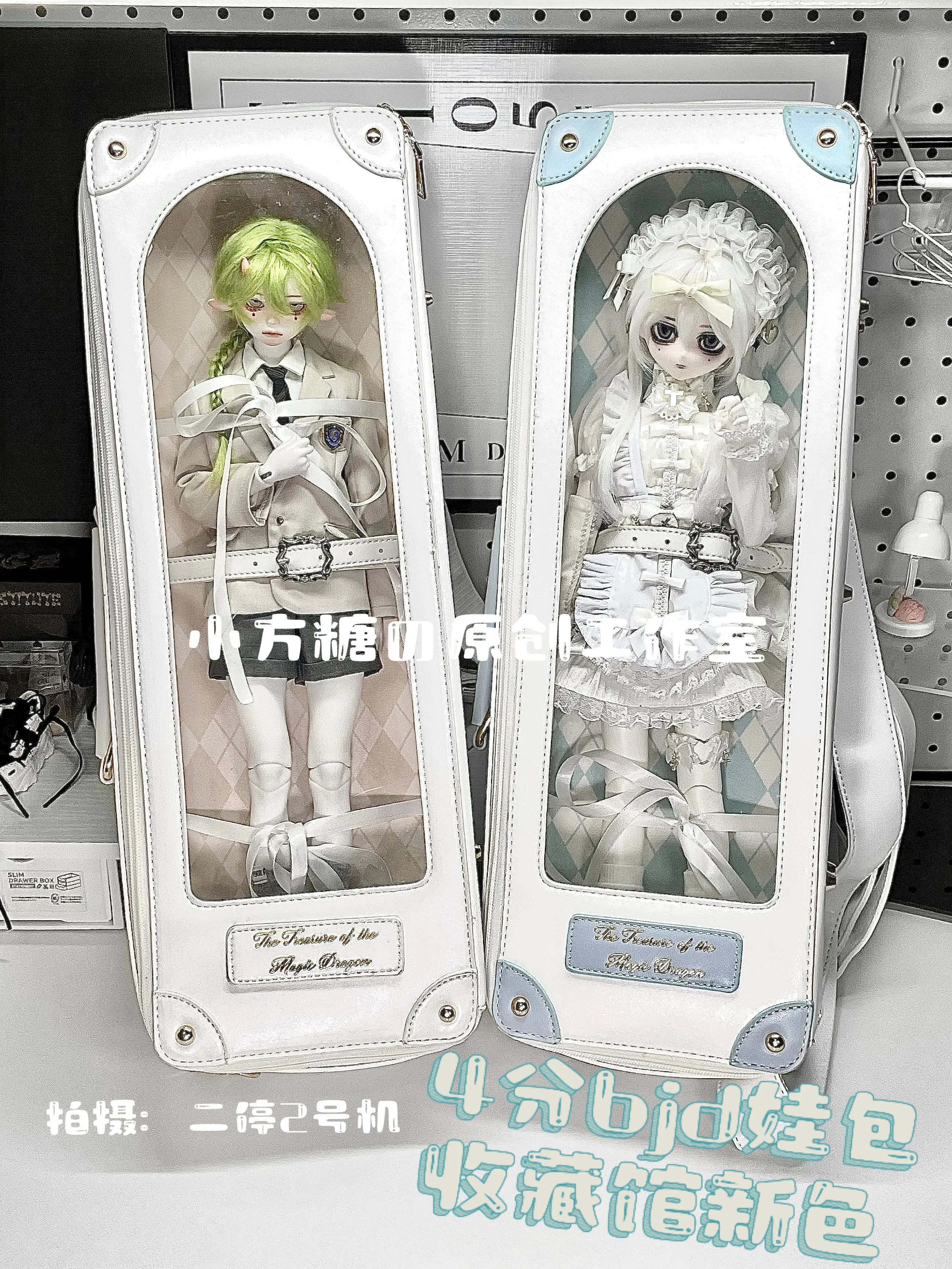 Japanese Original Bow Exhibition 4 Points Bjd Baby Bag Out of The Bags Can Be Crossed Shoulders Portable BJD Bags Collection