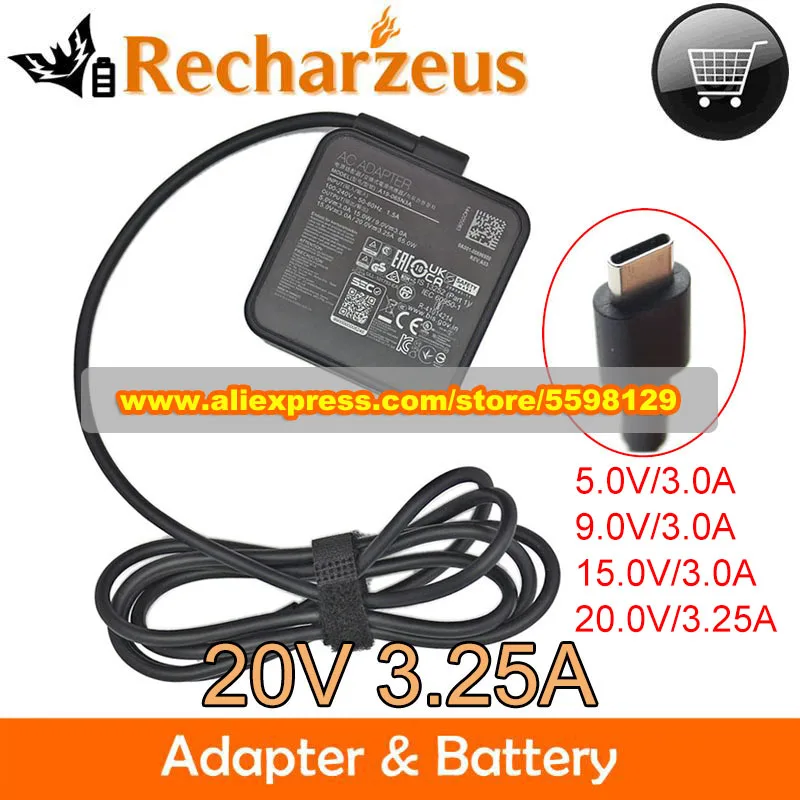 

Genuine A19-065N3A AC Adapter 0A001-00896900 20V 3.25A 65W Laptop Charger for ZENBOOK 14 UX3402 U4700J U3700J U4800 B9440U