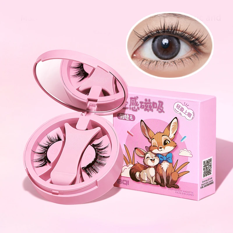 Sztuczne rzęsy BQI z lekkim magnetycznym mocowaniem, lekkie na górze, do codziennego makijażu, idealne do tworzenia perfekcyjnego makijażu oczu, nakładane jednym dotknięciem, wielokrotnego użytku.