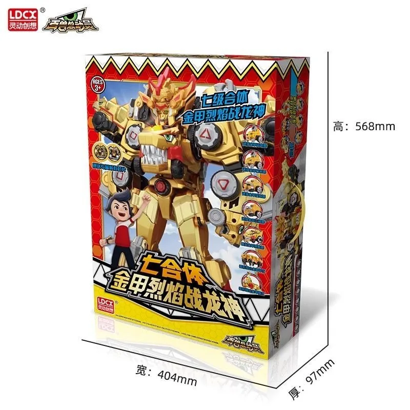 nouvelle-figurine-d'action-combinee-7-en-1-dino-core-ultra-d-buster-tyranno-dinosaur-robot-transformable-jouet-en-peluche