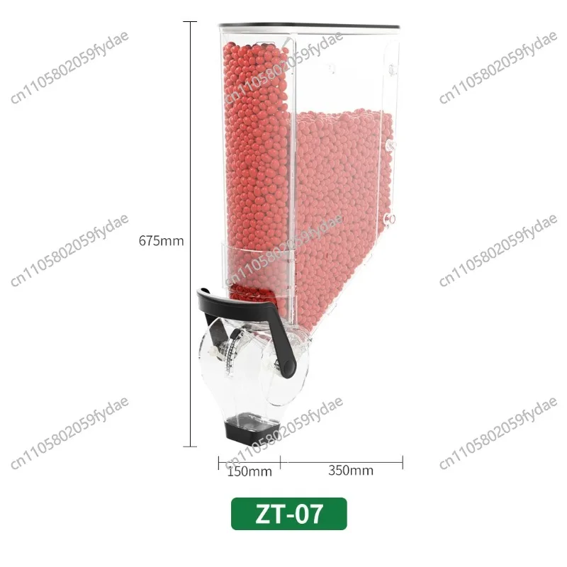 Household plastic wall-mounted self-service pull-down candy dried fruit high transparency moisture-proof sealed food gravity box