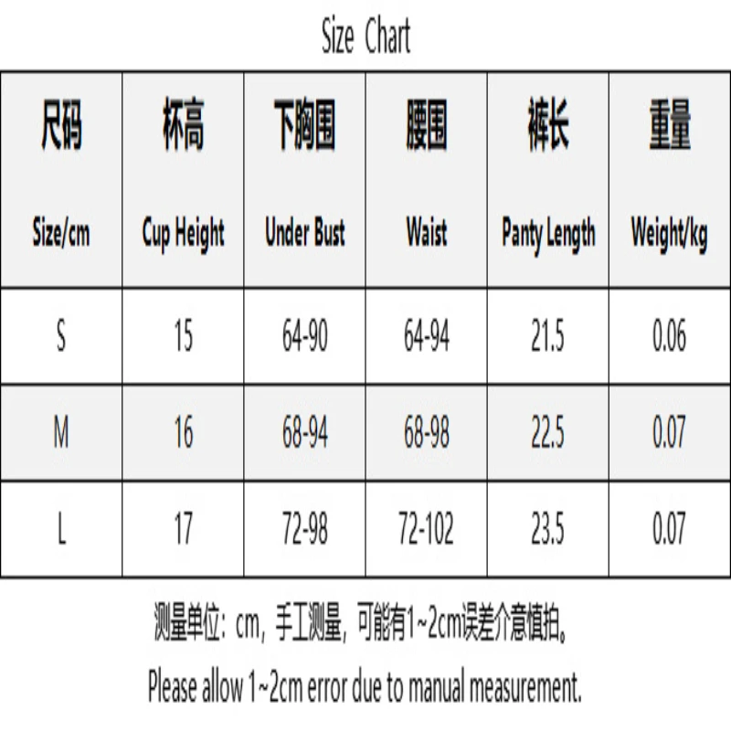 Bikini See-through Comfortable Mesh Patchwork Underwire Bra Two-piece Set