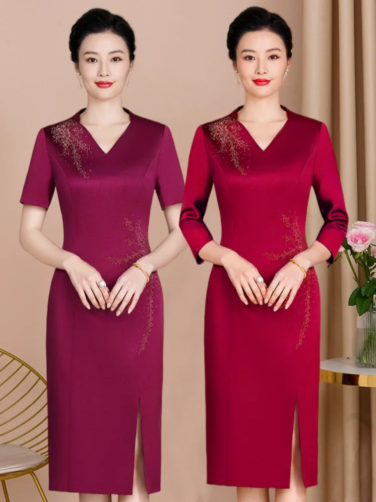 

Ele ort-Sve Chinese Sle Evening Dr Slim Fit Wedding Banquet Dr for ort Women Winter Mommy of the Bride Dr