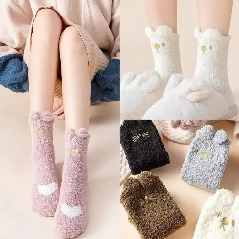 Fluffy Cartoon Cat Fuzzy Socks Winter Cotton Kawaii Socks Thicken Middle Tube Socks Women