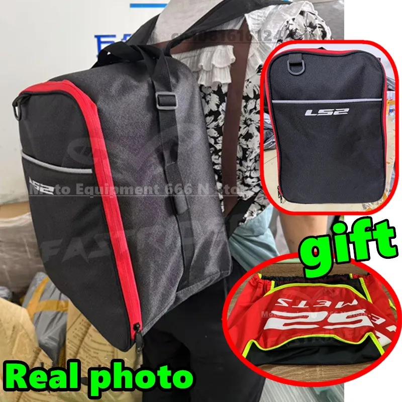 

LS2 Сумка для шлема для FF906/FF900/MX701 Полная сумка для переноски шлема OF616 Рюкзак для полушлема Мотошлем Сумка для хранения от падения