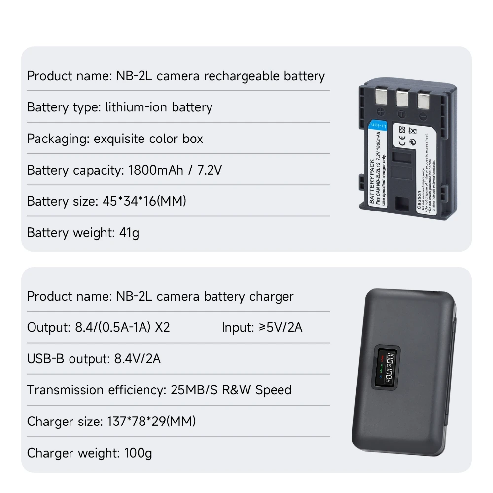 PALO 1800mAh NB-2L NB2L NB-2LH NB 2LH Digital Camera Battery+Charger Case for Canon Rebel XT XTi 350D 400D G9 G7 S80 S70S30 L10