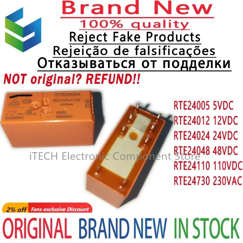 5PCS Original RTE24005 RTE24012 RTE24024 RTE24048 RTE24110 RTE24730 5VDC 12VDC 24VDC 48VDC 110VDC 230VAC 8A 8PIN 2NO 2NC