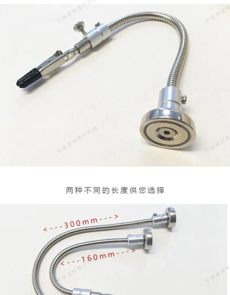 Clip Mobile Phone Repair Electronic Production Tools Main Board Repair Circuit Board Fixture Serpentine Tube