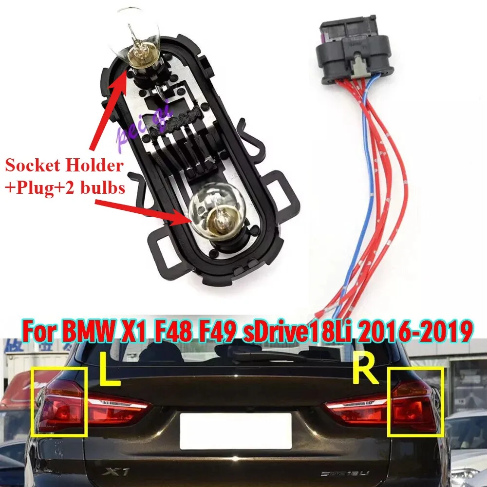 

Rear Tail Light Socket Holder+Plug+2 bulbs For BMW X1 F48 F49 sDrive18Li 2016-19