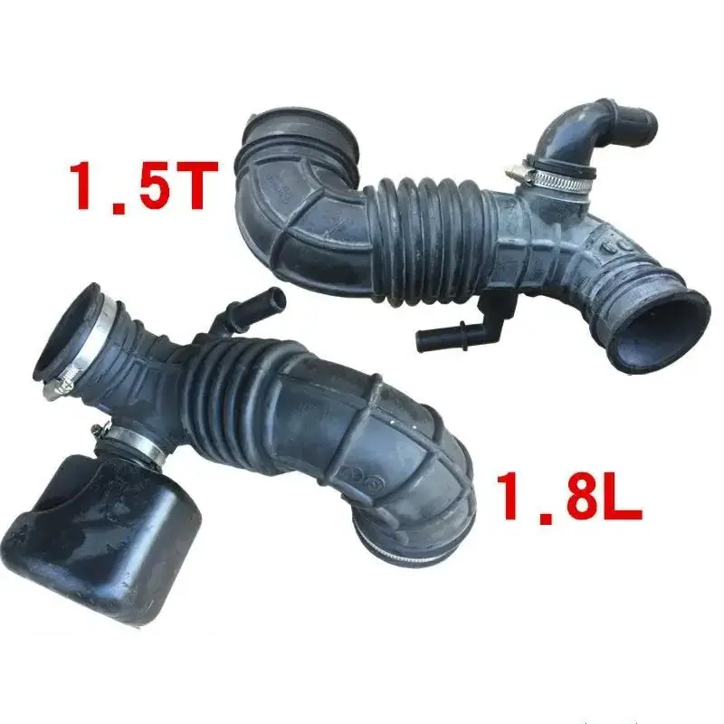 Tubo de salida de filtro de aire 1109190-SA02 para DFSK Glory 580, piezas de automóviles