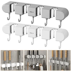 1/2/3PCS Broom Mop Holder with Hooks Wall Mounted Broom Storage Rack No Drilling Mop Broom Organizer Multi-Purpose Strong Hooks