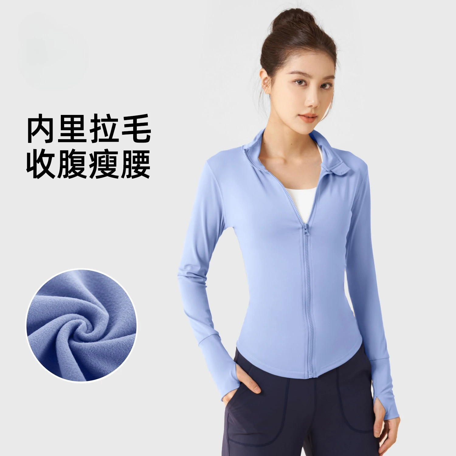 

Autumn and Winter Velvet Back Flower Yoga Jacket Stand-up Collar Zipper Outdoor Sports Windproof Running Fitness Clothes Women